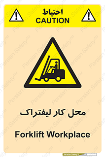  , محدوده , محیط , فعالیت , 