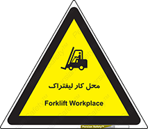  , محدوده , محیط , فعالیت , 