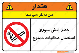  , سیگار , اشتعال , شعله , 
