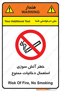  , سیگار , اشتعال , شعله , 
