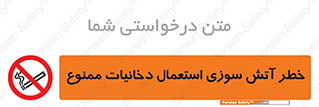  , سیگار , اشتعال , شعله , 