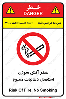  , سیگار , اشتعال , شعله , 