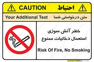  , سیگار , اشتعال , شعله , 