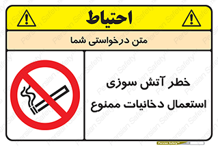  , سیگار , اشتعال , شعله , 