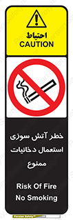  , سیگار , اشتعال , شعله , 