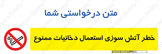  , سیگار , اشتعال , شعله , 