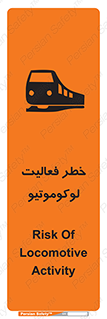  , قطار , کار , واگن , 