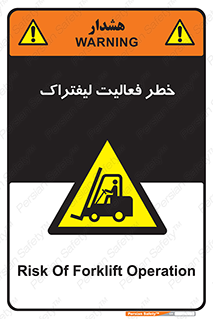  , ماشین , 