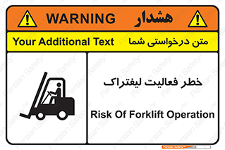  , ماشین , 