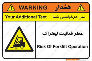  , ماشین , 