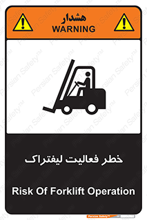  , ماشین , 