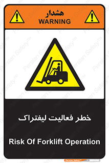  , ماشین , 