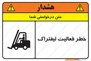  , ماشین , 