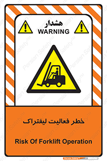  , ماشین , 