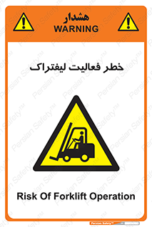  , ماشین , 
