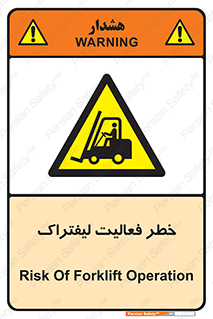  , ماشین , 