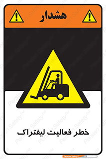  , ماشین , 