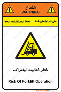  , ماشین , 