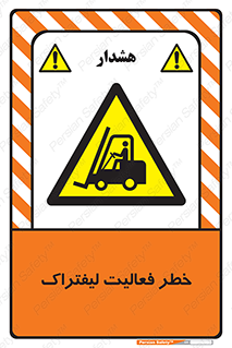  , ماشین , 