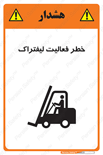  , ماشین , 