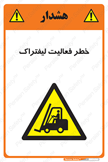  , ماشین , 
