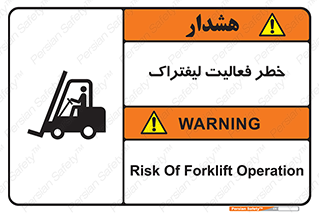  , ماشین , 