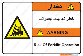  , ماشین , 