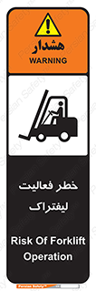  , ماشین , 