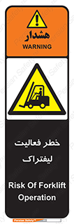  , ماشین , 
