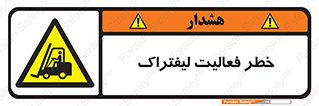  , ماشین , 