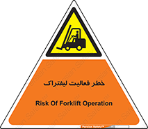  , ماشین , 