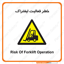  , ماشین , 