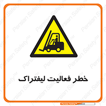  , ماشین , 