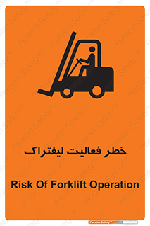  , ماشین , 