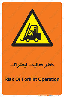  , ماشین , 