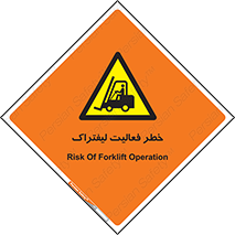  , ماشین , 