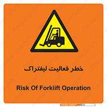  , ماشین , 