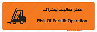  , ماشین , 
