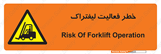  , ماشین , 