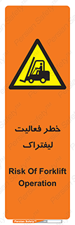  , ماشین , 