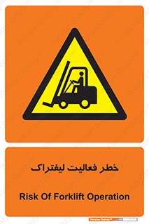  , ماشین , 