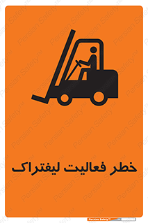  , ماشین , 