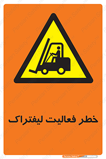  , ماشین , 