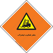  , ماشین , 
