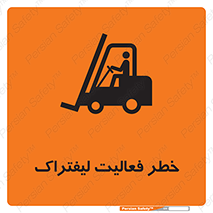  , ماشین , 