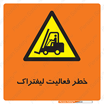  , ماشین , 