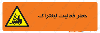  , ماشین , 