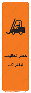  , ماشین , 