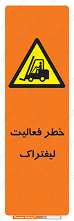  , ماشین , 