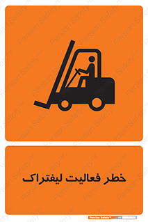  , ماشین , 